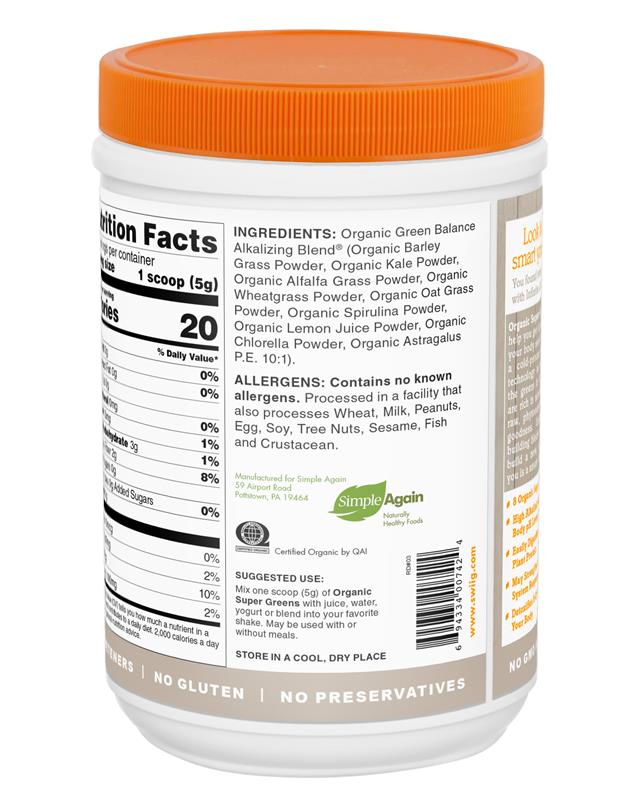 Organic Super Greens Powder - swiig